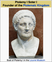 _R3. 00.16.56 Ptolemy I Soter I Founder of the Ptolemaic Kingdom
