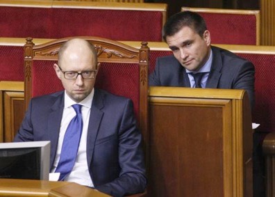 Image #28 Yatsenyuk in Parliament