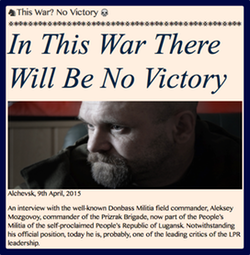 LMGNC PRESS PLATE- This War? No Victory