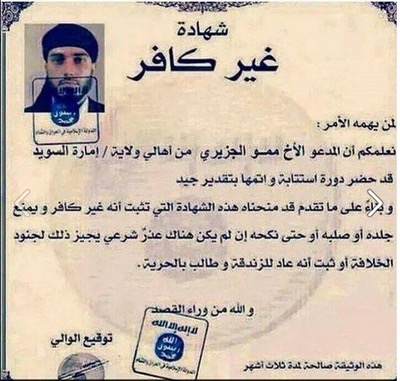 Pic 4. ISIS Certificate “Not an infidel” ISIS declares that Brother Mamo Al-Jaziri from the state_ Emirate of Sweden, has attended a repent cycle and completed it with good grade