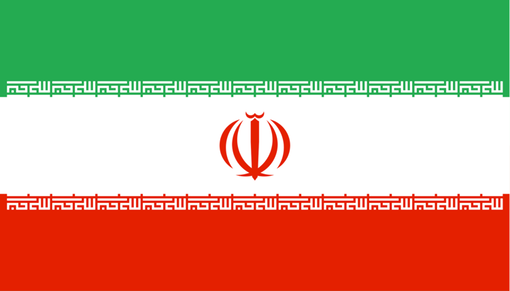 Pic 5. Iran's Flag