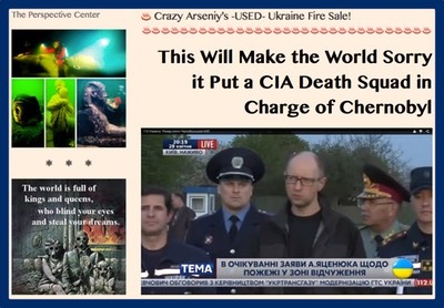 PRESS PLATE- Crazy Arseniy’s -USED- Ukraine Fire Sale!