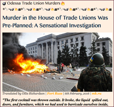 TITLE- 20160206 Odessa Trade Union Murders