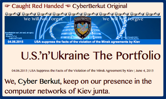 TITLE☞ Caught Red Handed ☜ CyberBerkut Original