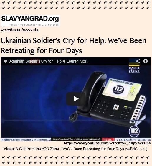 TITLE PLATE- Ukrainian Soldier’s Cry for Help